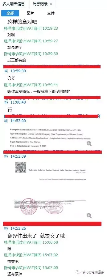 1522747044550923.png 图片