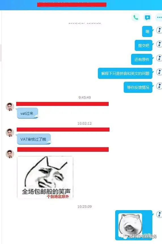 1522747044606707.png 图片