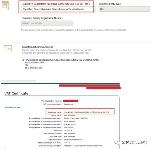 1522747044782214.png 图片