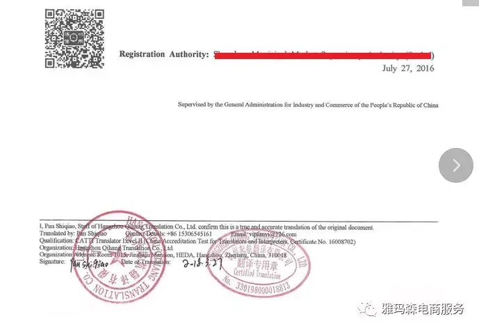 1522747044598260.png 图片