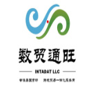 数贸通旺