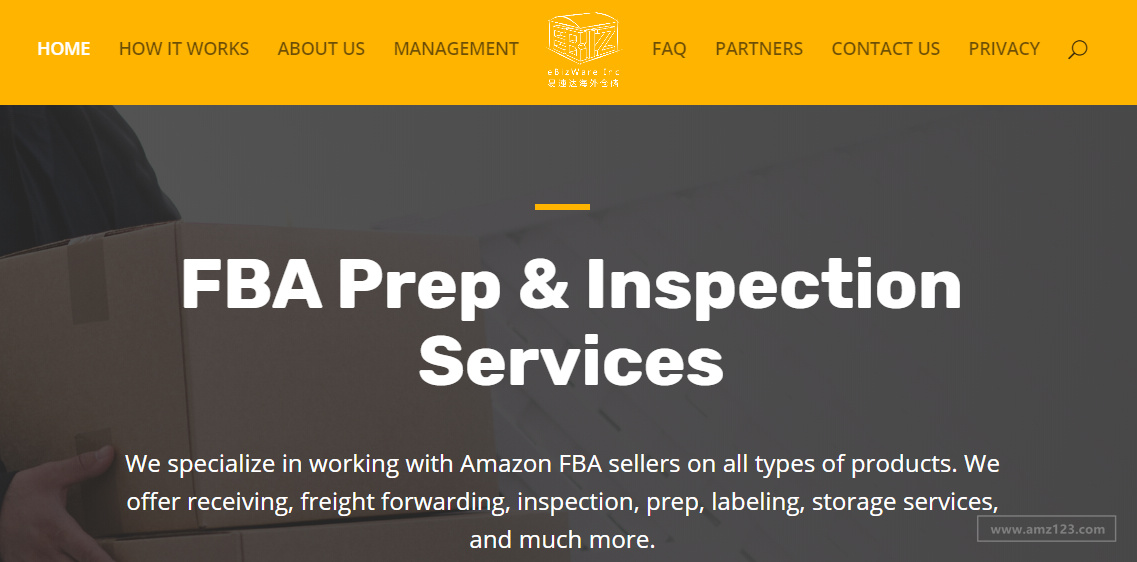 eBizWare Inc.（易速达海外仓储）