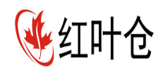 Hongye Ecommerce Corporation（加拿大红叶仓）