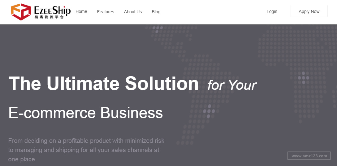 EzeeShip（易寄物流平台）