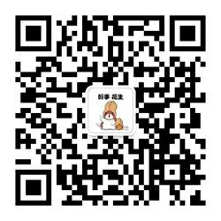 【找物流】企业入驻通道