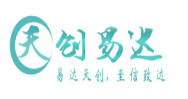 天创易达供应链