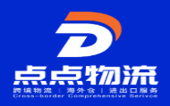 杭州点点物流