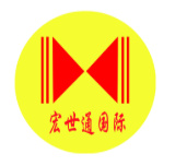 宏世通国际货运