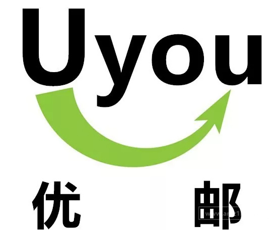 UYOU LOGISTICS INC.（优邮海外仓）