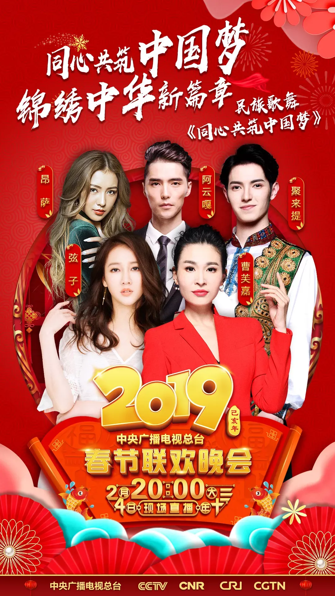 图片