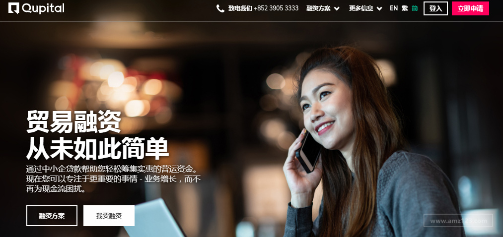 Qupital（桥彼道）