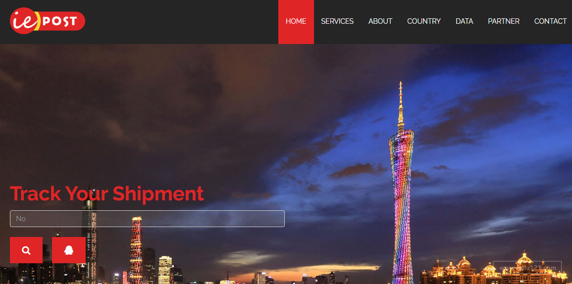 IEPost （爱伊国际物流）