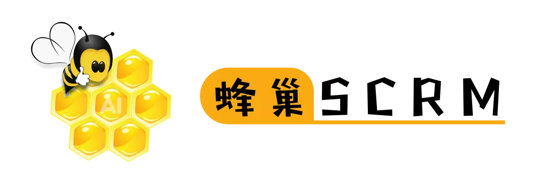 亚马逊大卖万能公式 站外引流 搭建私域流量池 裂变式增长 跨境头条 Amz123亚马逊导航 跨境电商出海门户