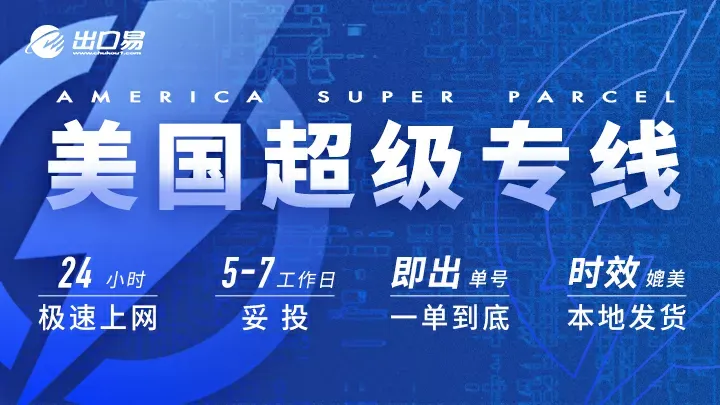 微信图片_20210226094504.png 图片