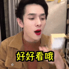 点击查看源网页 图片