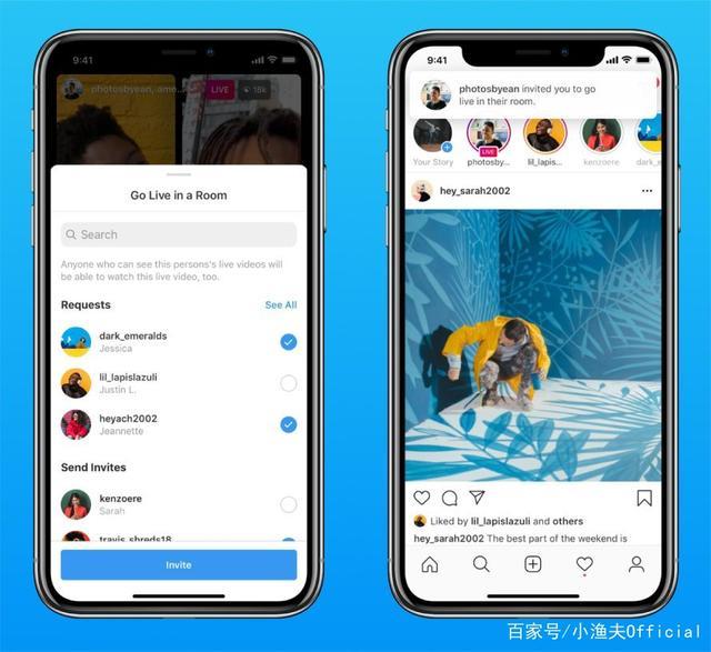 海外品牌营销新机会,Instagram上线多人直播新功能 海外品牌营销新机会,Instagram上线多人直播新功能