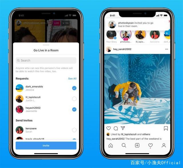 海外品牌营销新机会，Instagram上线多人直播新功能