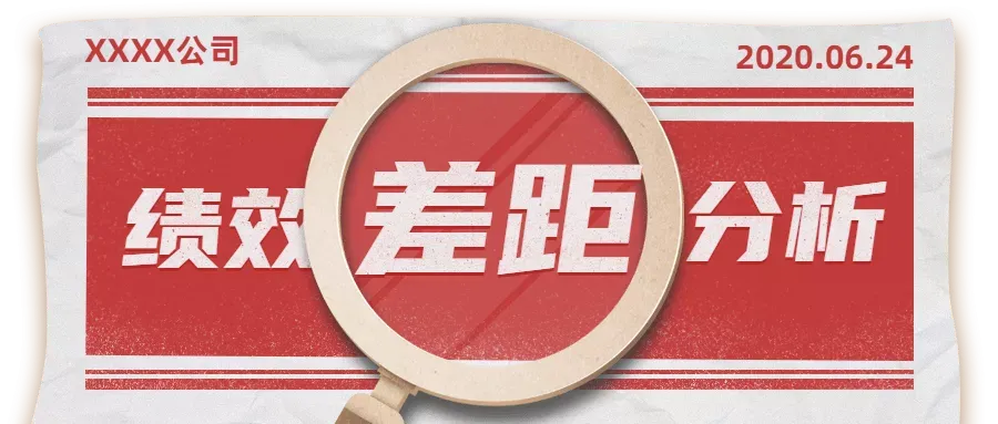 稿定设计导出-20200622-171816.png 图片