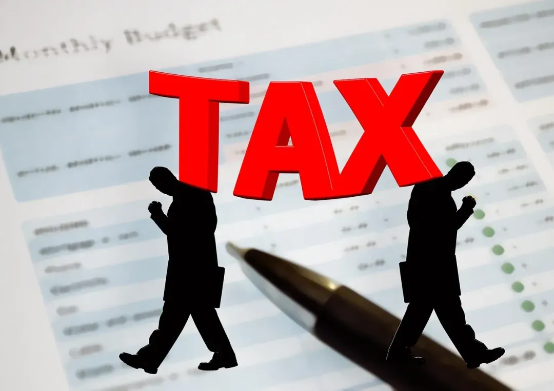 taxes-646512_1280.jpg 图片