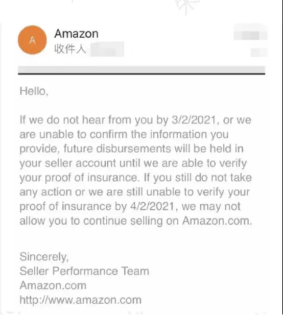 不买保险就禁售 关于亚马逊卖家责任险你知多少 跨境头条 Amz123亚马逊导航 跨境电商出海门户