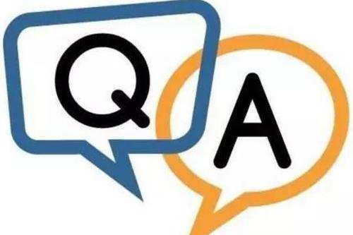 亚马逊QA是什么？有什么作用？