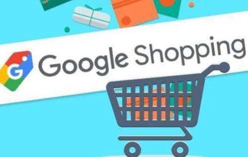 Google Shopping有什么优势？如何运行Google Shopping？