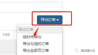 图片2.png 图片