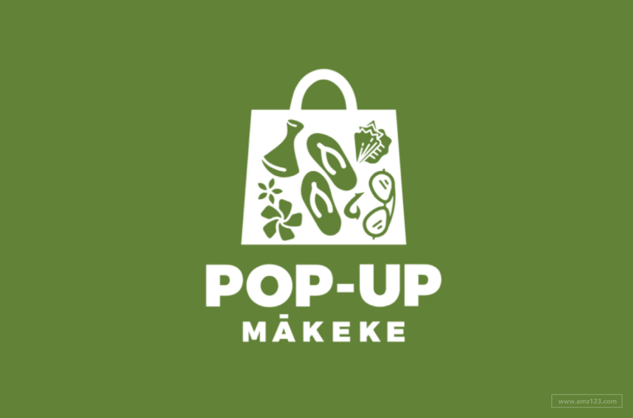 夏威夷电商平台Pop-upMākeke与Amazon和Shopify达成合作！卖家入驻需符合什么条件？
