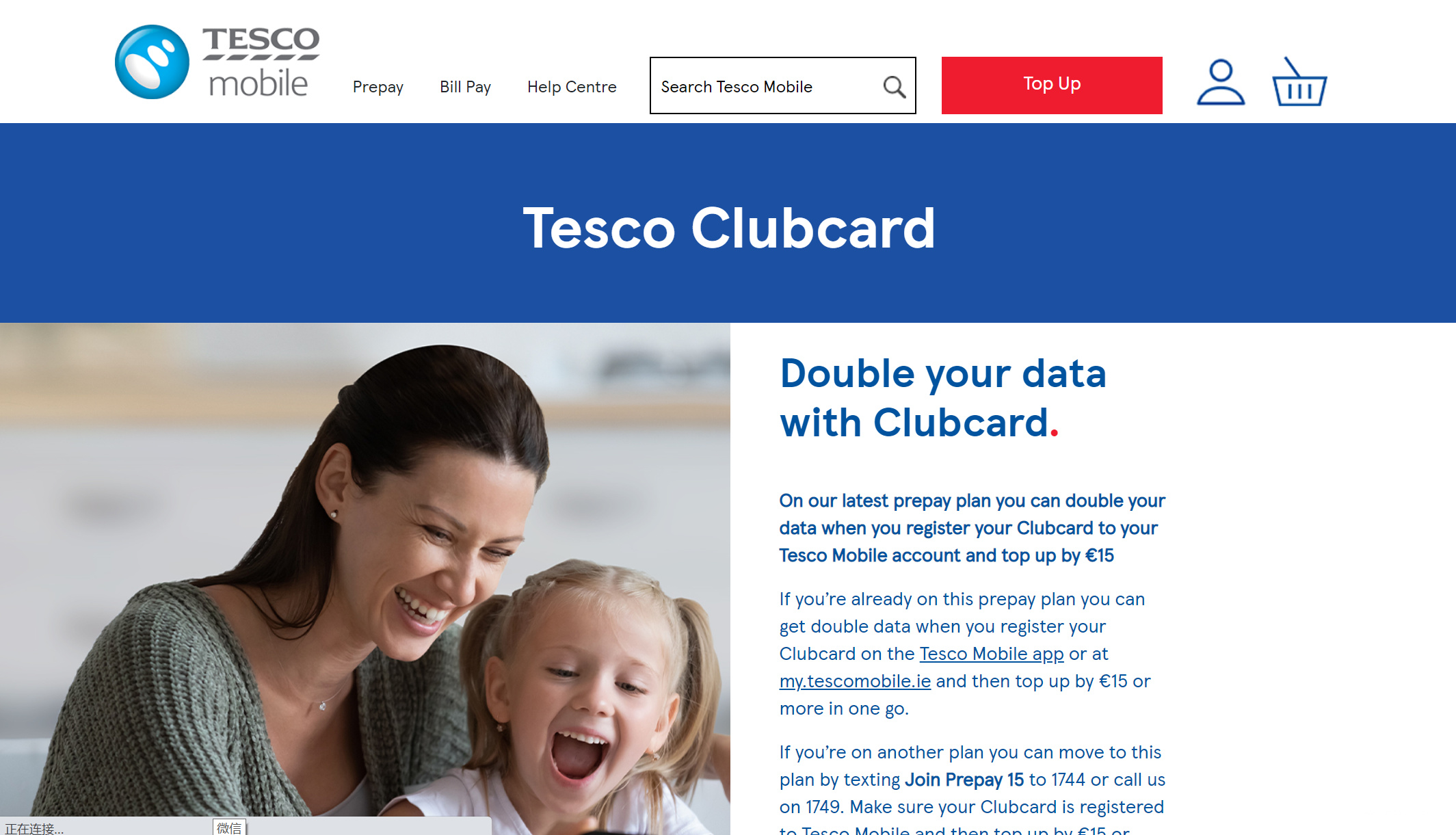 Tesco Clubcard