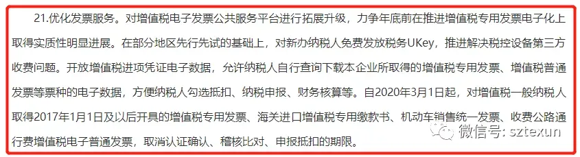 1584014030(1).jpg 图片
