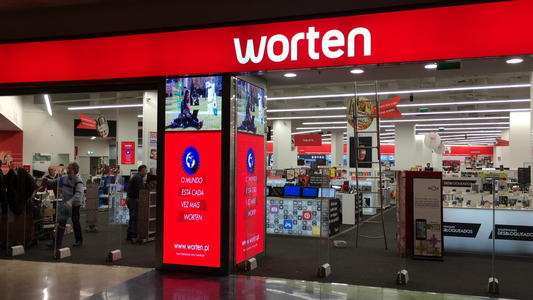 入驻worten需要什么？有什么要求？
