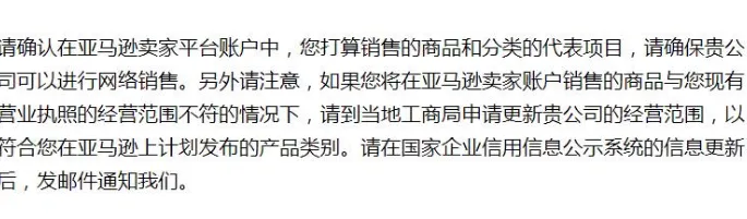 1616557006836754.png 图片