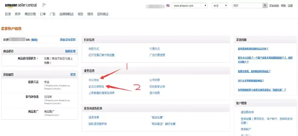 7.png 图片
