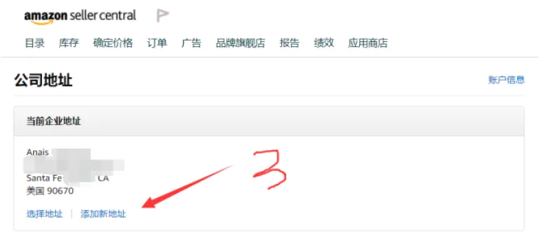 8.png 图片