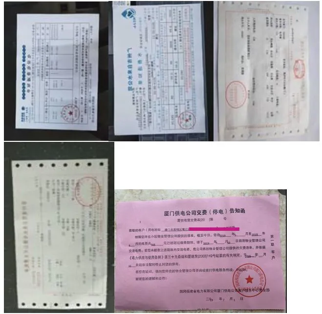 10.png 图片