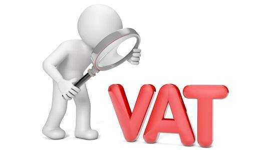 VAT被查情况有哪些？VAT税号不用不注销会怎样？