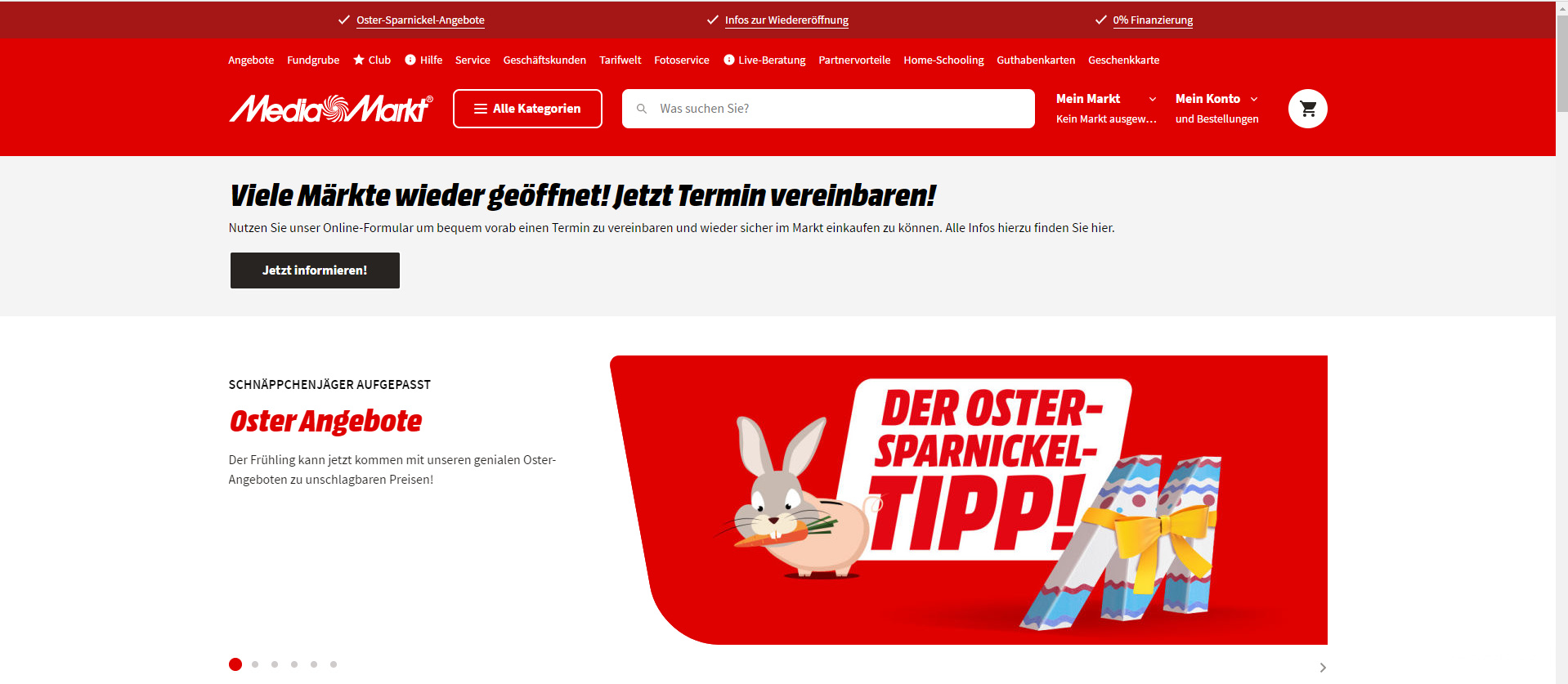 MediaMarkt Deutschland