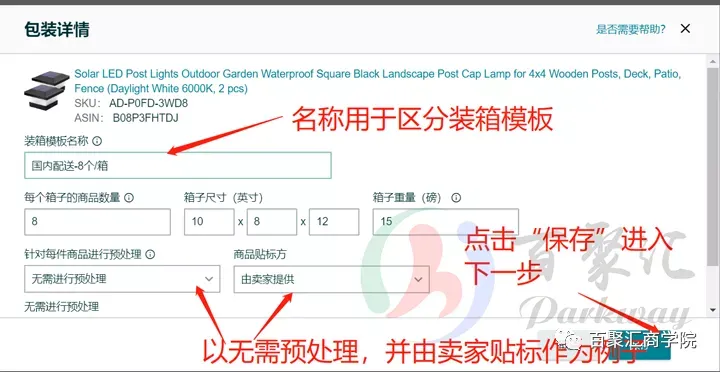 1614849786760633.png 图片