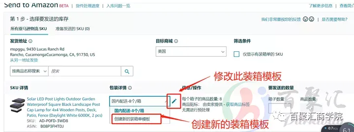 1614849808728076.png 图片