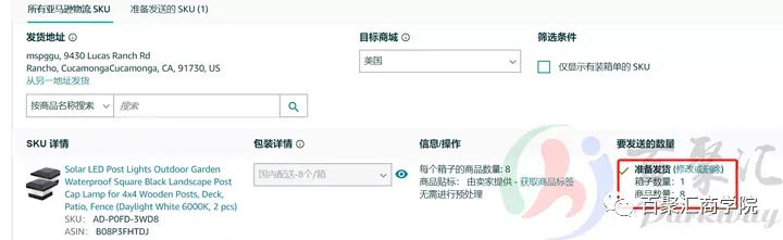 1614849833988858.png 图片