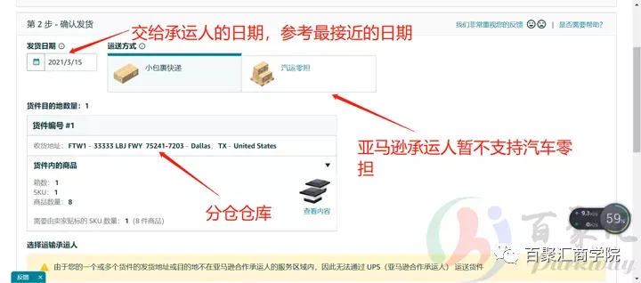1614849949381897.png 图片