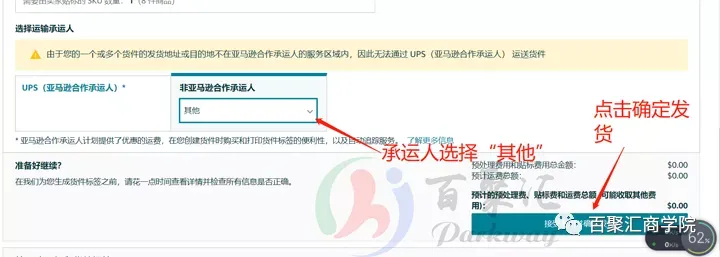 1614849967777830.png 图片