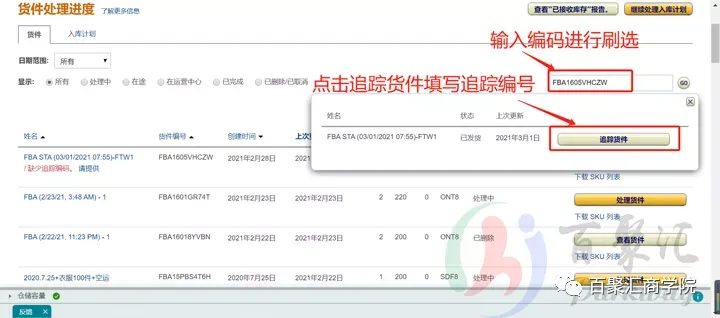 1614849994242711.png 图片