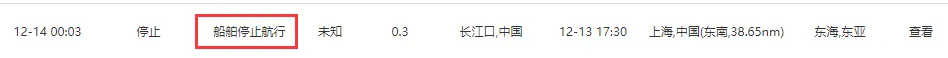 1607949340550611.png 图片