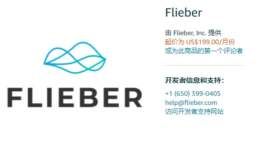 Flieber