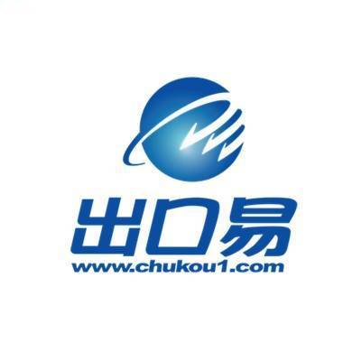 【时效统计】新功能上线 Plus产品升级，快来一键生成您的时效报告！！