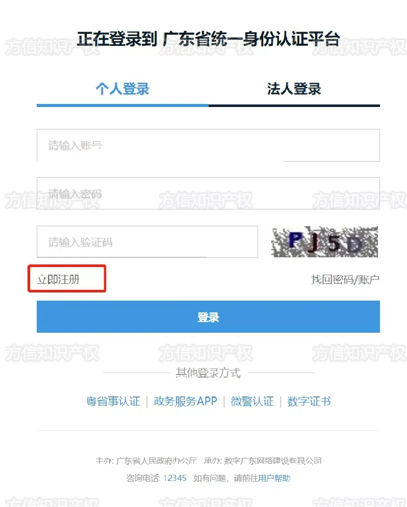 图片6.png 图片