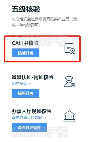 图片10.png 图片