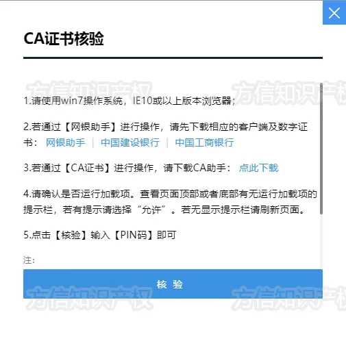 图片11.png 图片