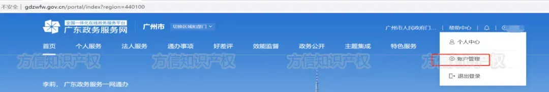 图片13.png 图片
